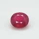 Thailand Ruby (Manik) 9.19 Ct Lab Tested Thailand Ruby (Manik) 9.19 Ct Lab Tested